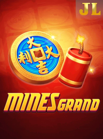 mm8 mm8